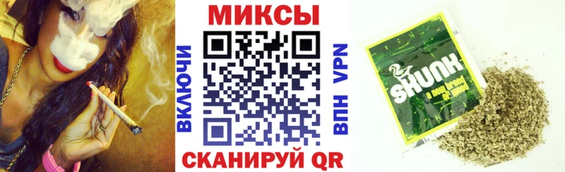что такое наркотик  Голицыно  БУТИРАТ буратино 