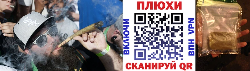 где продают   Голицыно  ГАШ Premium 