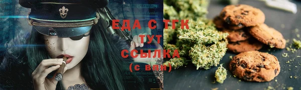 эйфоретик Магас