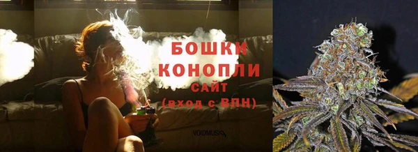 альфа пвп VHQ Магадан
