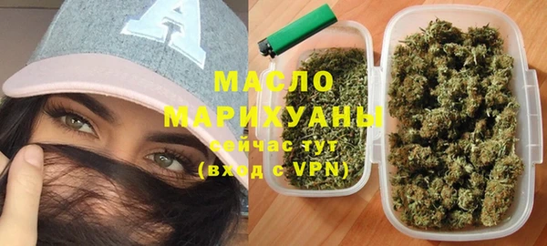 амфетамин Майский