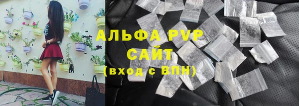 амфетамин Майский
