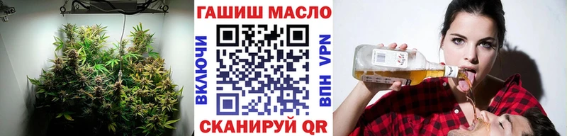 даркнет сайт  Голицыно  ТГК жижа 